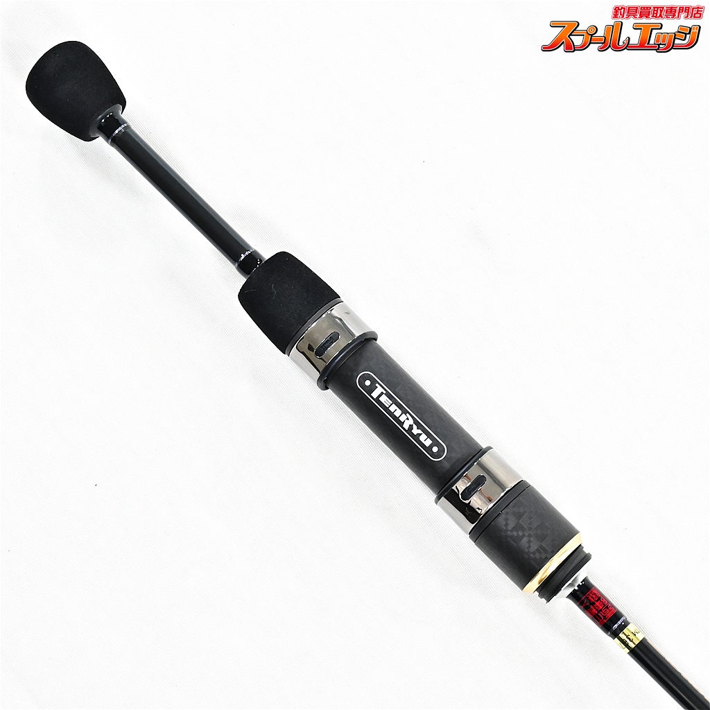 テンリュウLunakia LK532S-ULS