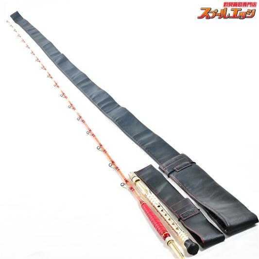 【アリゲーター】 リュウグウ 龍宮 竜宮 16-275 ALLIGATOR RYUGU マダイ K_279