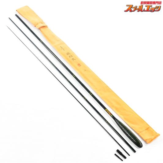 【がまかつ】 がまへら 飛翔天 8尺 GAMAKATSU HISYOTEN ヘラブナ K_130