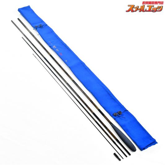 【がまかつ】 がまへら 結月 10尺 GAMAKATSU YUZUKI ヘラブナ K_133