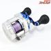 【ダイワ】 10リョウガ ベイジギング C1012PE-HW ラインストッパー装着 DAIWA RYOGA BJ BAY-JIGGING