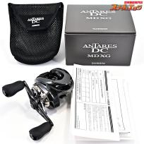 【シマノ】 23アンタレス DC MD XG SHIMANO ANTARES