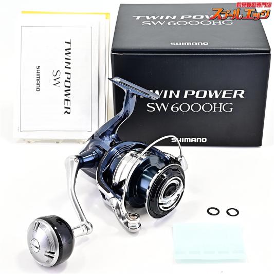 【シマノ】 21ツインパワー SW6000HG SHIMANO TWINPOWER