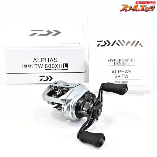 【ダイワ】 21アルファス SV TW 800XHL DAIWA ALPHAS