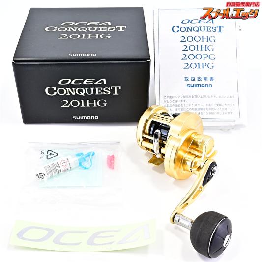 【シマノ】 14オシアコンクエスト 201HG SHIMANO OCEA CONQUEST