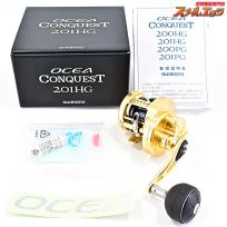 【シマノ】 14オシアコンクエスト 201HG SHIMANO OCEA CONQUEST