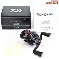 【ダイワ】 23SS エア TW 8.5L DAIWA SS AIR