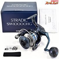 【シマノ】 24ストラディック SW10000HG SHIMANO STRADIC