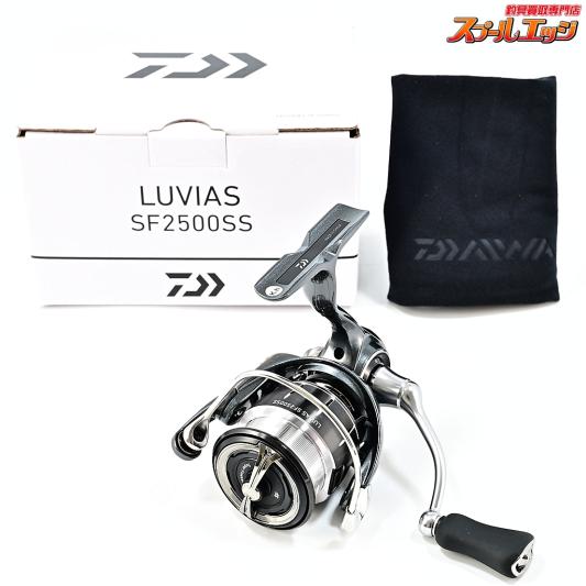 【ダイワ】 24ルビアス SF 2500SS DAIWA LUVIAS