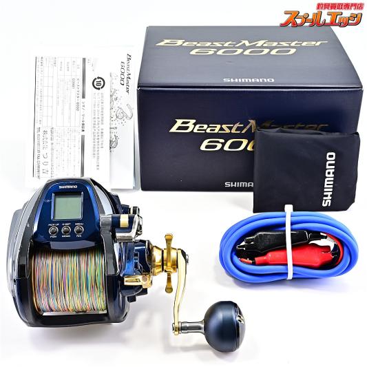 【シマノ】 19ビーストマスター 6000 使用距離15.5km 使用75.5時間 SHIMANO BEAST MASTER