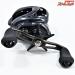 【ダイワ】 21タトゥーラ TW 300XH 8.1 DAIWA TATULA