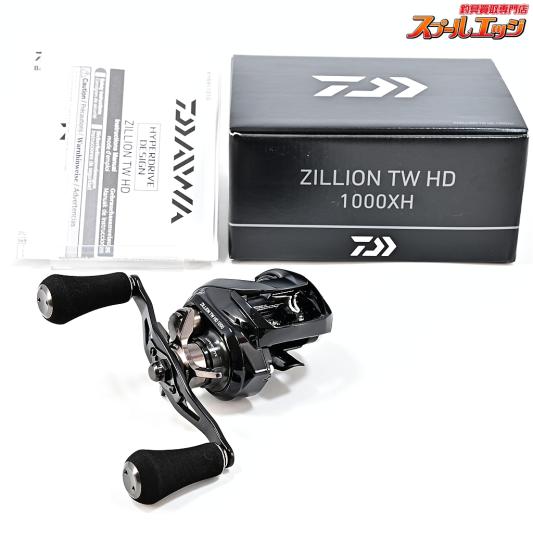 【ダイワ】 22ジリオン TW HD 1000XH DAIWA ZILLION