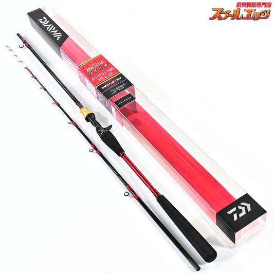 【ダイワ】 20アナリスター タチウオ テンヤ 91-180・R DAIWA ANALYSTAR TACHIUO-TENYA タチウオ たちうお K_140