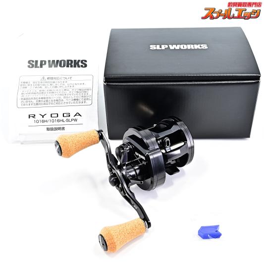ダイワ RCSB 1016SVスプール G1 (SLPワークス) Daiwa Slp Works RCSB SV 1016 G1 Spool Series jp | eBay