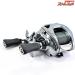 【ダイワ】 21スティーズリミテッドSV TW 1000S-XHL DAIWA STEEZ