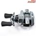 【ダイワ】 21スティーズリミテッドSV TW 1000S-XHL DAIWA STEEZ