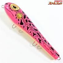 【ハウリンウルフ】 コハダペンシル Howlin-Wolf KOHADA ペンシルベイト 淡水用ルアー K_060