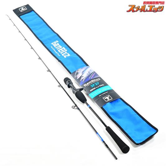 【ジャッカル】 バンブルズRB BBRB-LJ-C63L JACKALL BamBluz ワラサ イナダ サワラ K_186