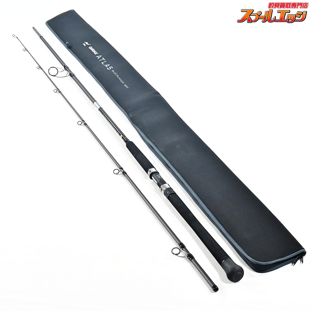 アピア グランデージアトラス ブルーランナー98M アピア】 グランデージ アトラス ブルーランナー 98M APIA GRANDAGE