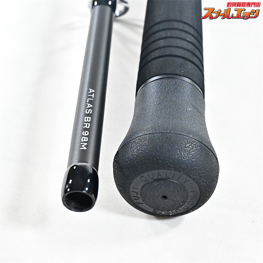 アピア】 グランデージ アトラス ブルーランナー 98M APIA GRANDAGE