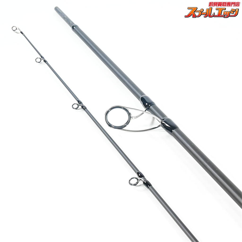 アピア】 グランデージ アトラス ブルーランナー 98M APIA GRANDAGE