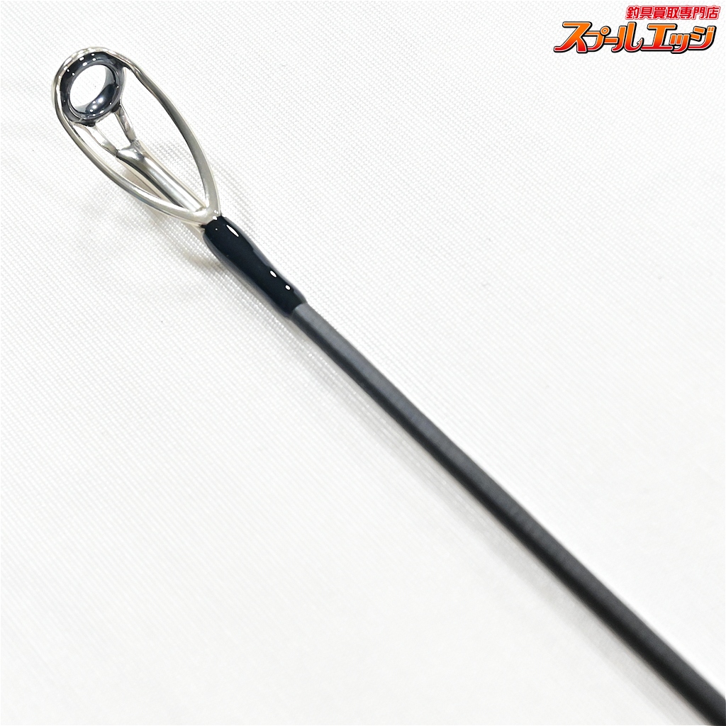 アピア】 グランデージ アトラス ブルーランナー 98M APIA GRANDAGE