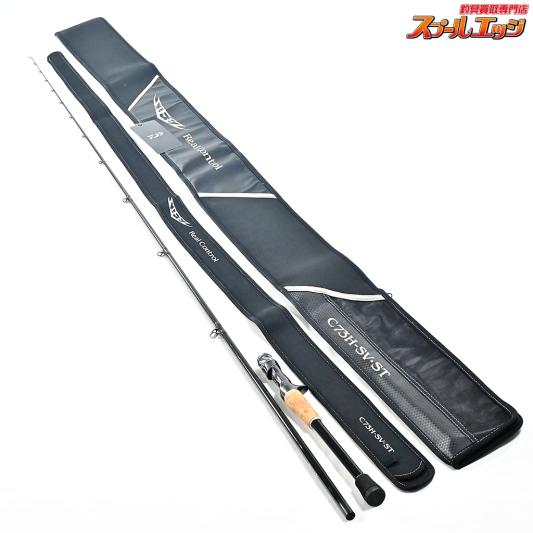 【ダイワ】 23スティーズ RC C73H-SV・ST リアルコントロール DAIWA STEEZ Real Control バス ベイトモデル K_237
