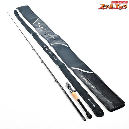 【ダイワ】 24スティーズ RC C70MH-LM リアルコントロール DAIWA STEEZ Real Control バス ベイトモデル K_228