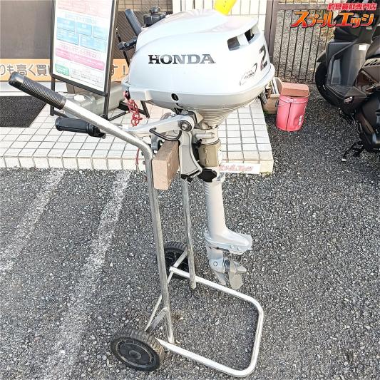 【ホンダ】 2馬力船外機 BZBF BF2 1.47KW 2PS 6000RPM H25年3月製造 架台付き HONDA K_300