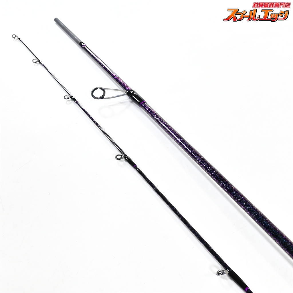 一誠】 海太郎 碧 IUS-78L ライトゲーム 遠投2 II 村上晴彦 issei