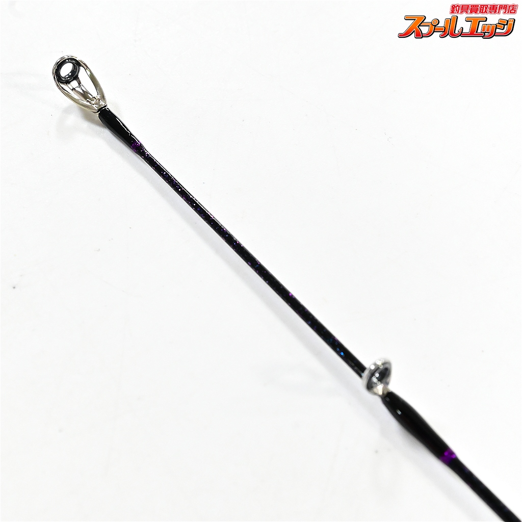 一誠】 海太郎 碧 IUS-78L ライトゲーム 遠投2 II 村上晴彦 issei