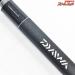 【ダイワ】 ランディングポール2 II 50 DAIWA LANDING-POLE K_113
