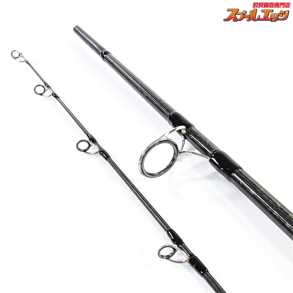 アピア】 グランデージ XD 100XH APIA GRANDAGE ヒラスズキ ブリ