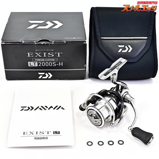 【ダイワ】 18イグジスト FC LT 2000S-H フィネスカスタム カスタムハンドルキャップ装着 DAIWA EXIST FINESSE CUSTOM