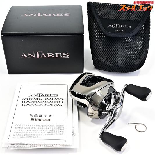 【シマノ】 25アンタレス 101HG SHIMANO ANTARES