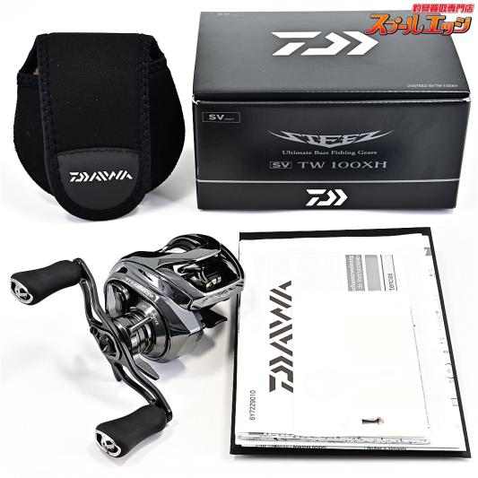 【ダイワ】 24スティーズ SV TW 100XH DAIWA STEEZ