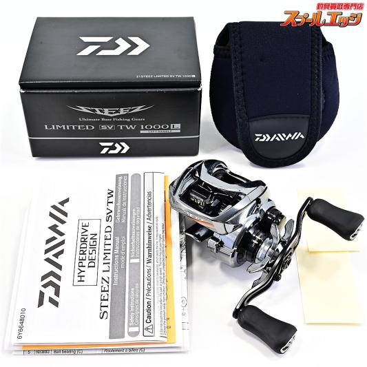 【ダイワ】 20スティーズ リミテッド SV TW 1000L DAIWA STEEZ LIMITED LTD
