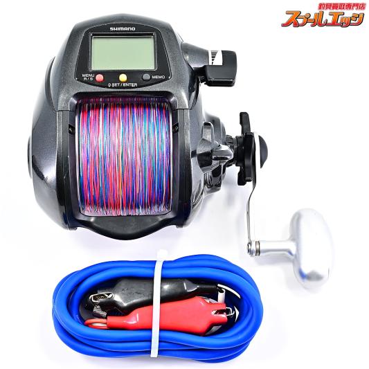 Shimano 15 ForceMaster 9000 電動リール