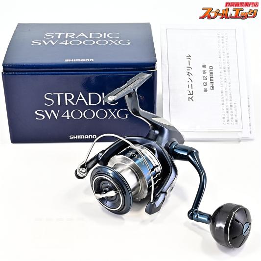 【シマノ】 20ストラディック SW4000XG SHIMANO STRADIC