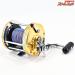 【ダイワ】 シーライン 400 DAIWA SEALINE