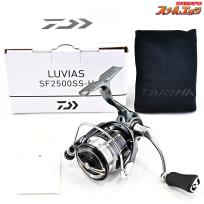 【ダイワ】 24ルビアス SF 2500SS-H DAIWA LUVIAS