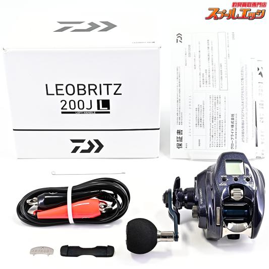 【ダイワ】 23レオブリッツ 200JL 使用距離0km 使用0時間 DAIWA LEOBRITZ
