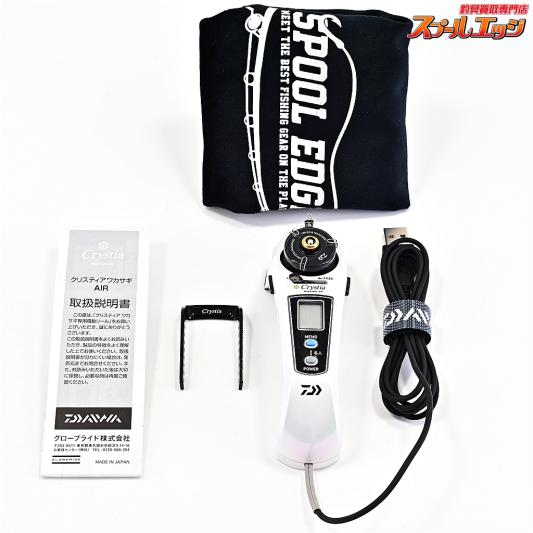【ダイワ】 23クリスティア ワカサギ エア パールホワイト DAIWA Crystia WAKASAGI AIR