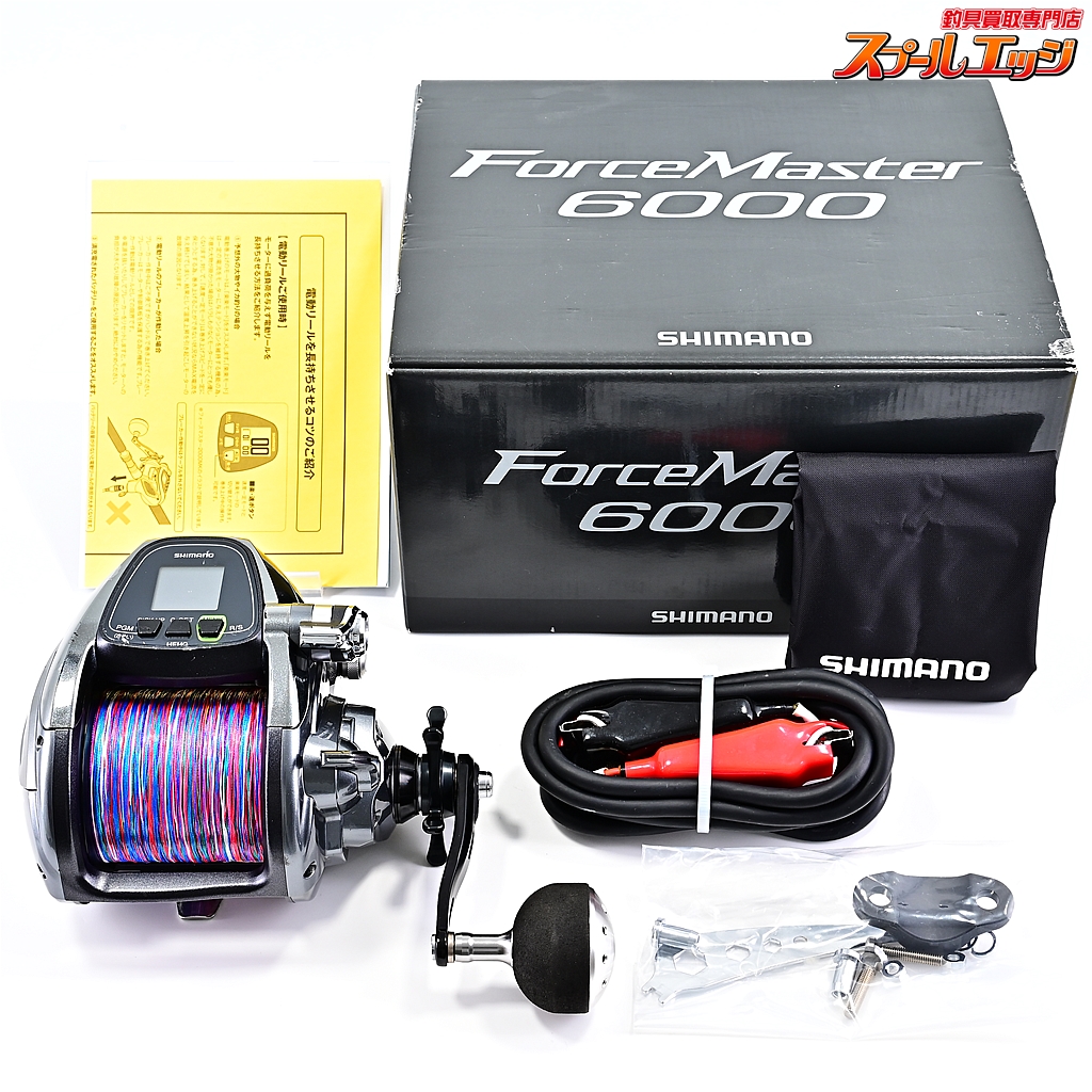 シマノ 14 フォースマスター 6000 /ST065M 泳がせ 落とし込み 船