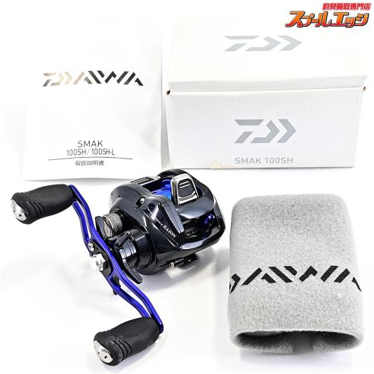 【ダイワ】 13スマック 100SH DAIWA SMAK
