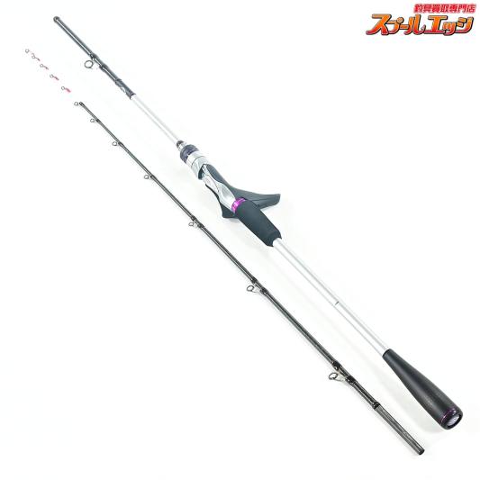 【シマノ】 22サーベルマスターXR テンヤ 91HH170/RIGHT 右巻き仕様 SHIMANO SABER MASTER TENYA タチウオ K_131