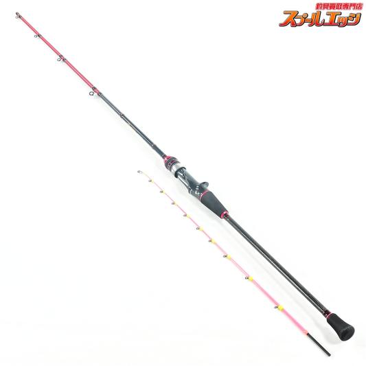 【アルファタックル】 アルファソニック マルイカ 150UL alpha tackle alfasonic MARUIKA マルイカ まるいか K_147