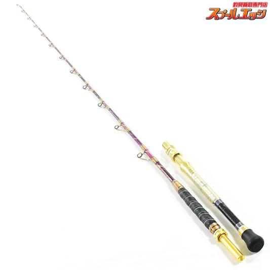 【剛樹】 スタンディングバサラ R20S GOUKI STANDING BASARA キハダマグロ アカムツ カツオ K_249