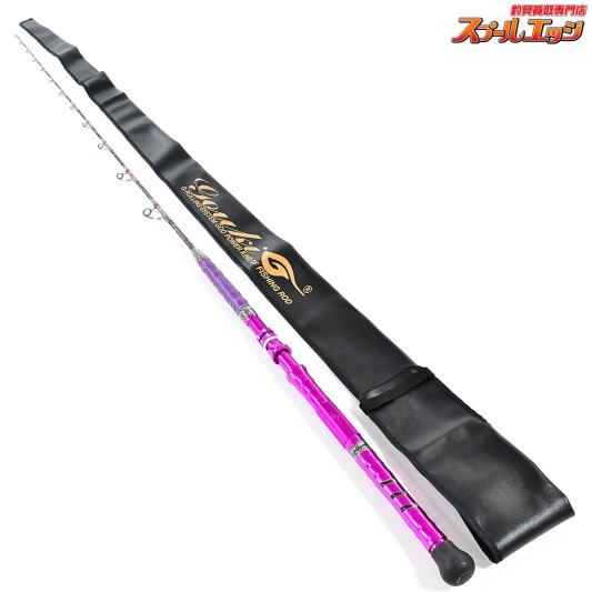 【剛樹】 マダイ SSショート 190 全長1.9M ウエイト15-80号 GOUKI MADAI-SS SHORT マダイ K_234