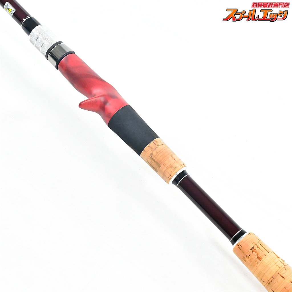 フィッシュマン】 BC4 ブリスト コンパクト 8.0MH 80MH FISHMAN B.C.4